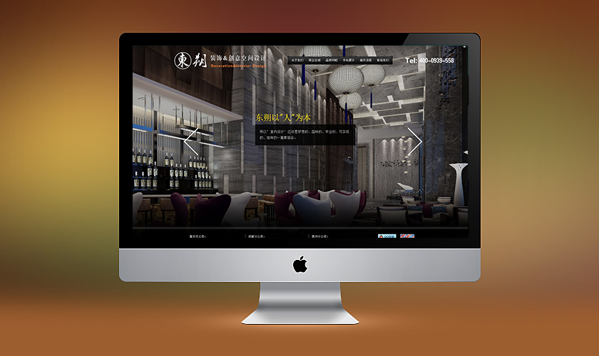 �����첼���춫˷װ�ι������޹�˾