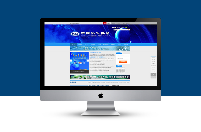 �����첼��ҵЭ��