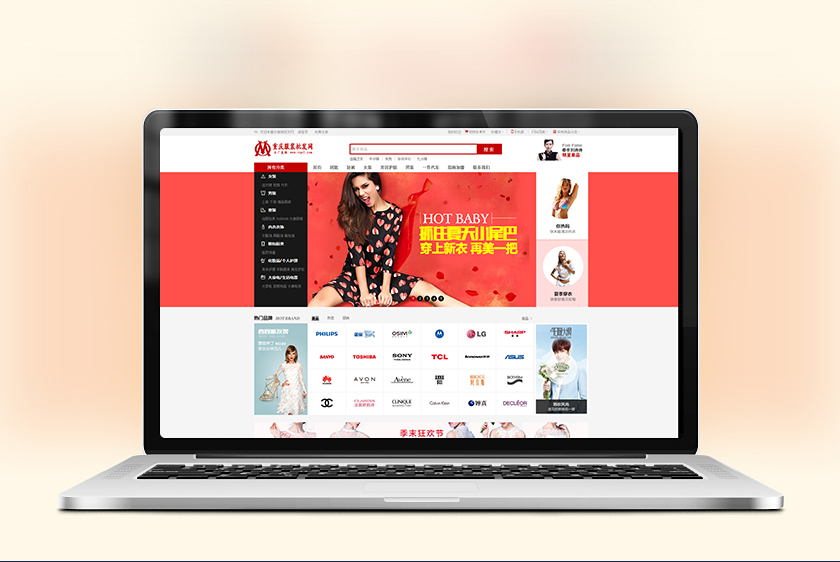 �����첼�����װ��