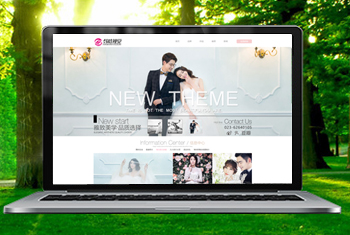 �����첼�����Ӿ���ɴ��Ӱ