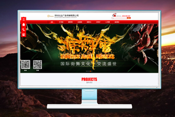 �����첼�����бȴ��洫ý���޹�˾