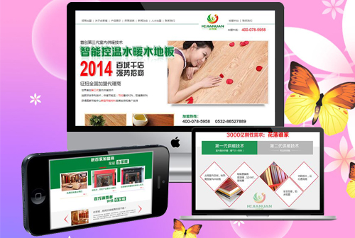 �����첼κС�����˼���