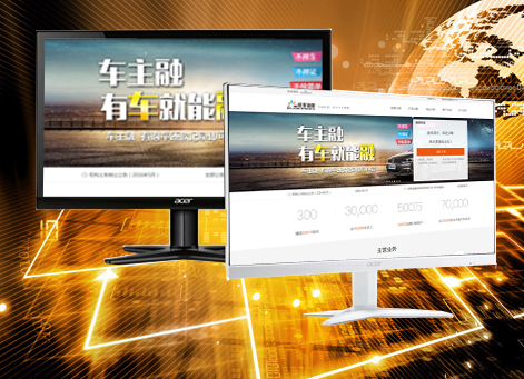 �����첼�����а�Ǫ���ڷ������޹�˾