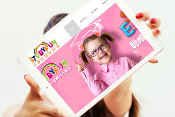 �����첼ѧ��׹���Ӣ��