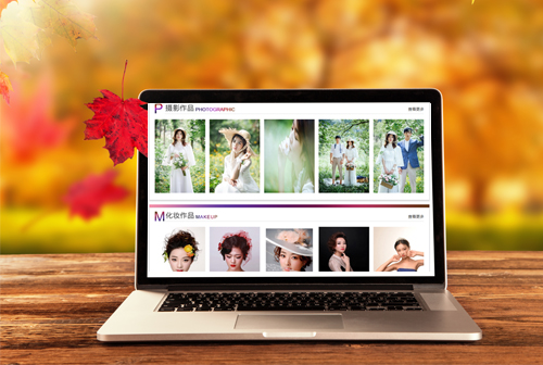 �����첼Ϋ���������ݻ�ױѧУ