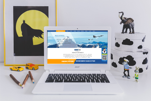 �����첼�����Ŵ�����ҵ�ɷ����޹�˾