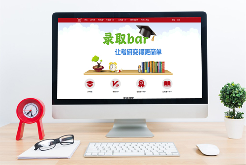 �����첼¼ȡbar