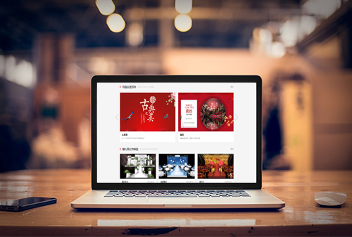 �����첼�����ƻ�����