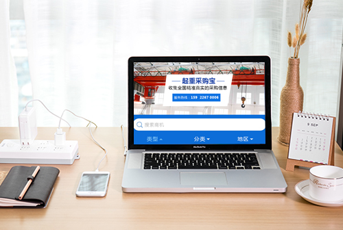 �����첼���زɹ���