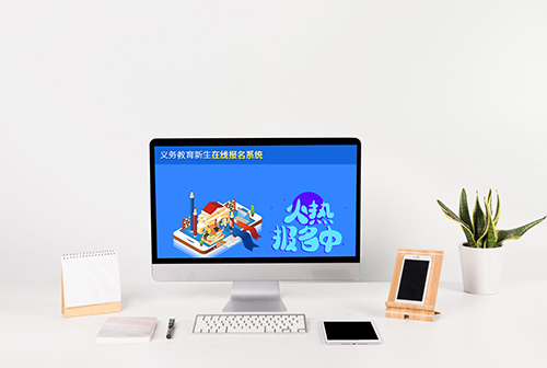 �����첼��������������߱���ϵͳ