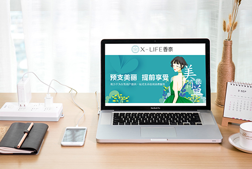 �����첼ҽ��APP