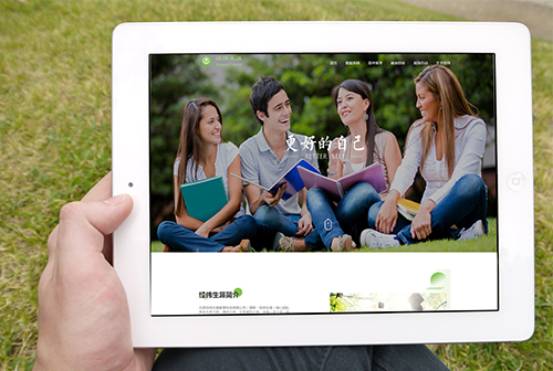 �����첼��γ����