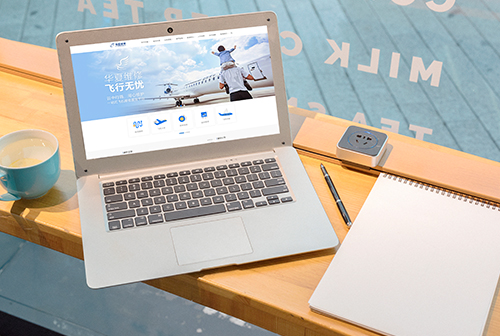 �����첼���ķɻ�ά�޹������޹�˾