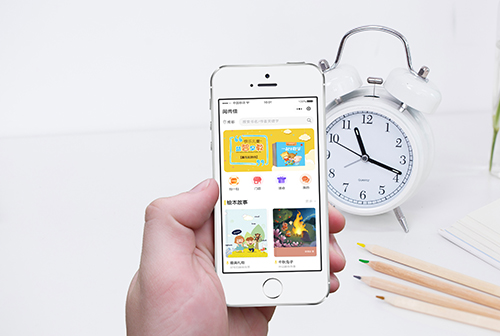 �����첼���м�С����